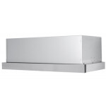 Встраиваемая вытяжка Exiteq EX-1076