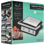 Электрогриль Zigmund & Shtain ZEG-923