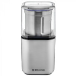 Кофемолка Brayer BR1180