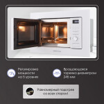 Встраиваемая микроволновая печь Zigmund & Shtain BMO 16.202 W