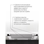 Встраиваемая вытяжка Hyundai HBH 6232 W