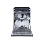 Встраиваемая посудомоечная машина Бирюса DWB-614/6