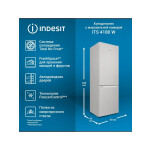 Холодильник Indesit ITS 4180 W