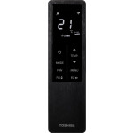 Сплит-система Toshiba RAS-13N4KVRG-EE/RAS-13N4AVRG-EE