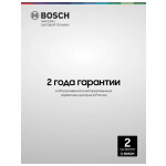 Встраиваемая электрическая варочная панель Bosch PKE611BA2E