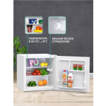 Холодильник Nordfrost NR 506 W