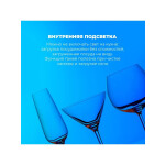 Посудомоечная машина Delonghi DDWS 09S Citrino