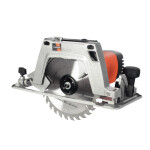 Пила дисковая Patriot CS195