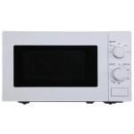 Микроволновая печь Horizont 20MW700-1378DMB