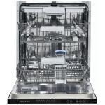Встраиваемая посудомоечная машина Zigmund & Shtain DW 169.6009 X