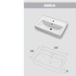 Раковина Dreja Мини 60