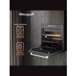 Встраиваемый электрический духовой шкаф Weissgauff EOM 991 SB