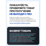 Чайник электрический Bosch TWK70B03
