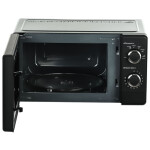 Микроволновая печь Galanz MOS-2007MB