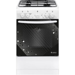 Газовая плита Gefest 5100 0017