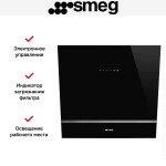 Каминная вытяжка Smeg KV26N