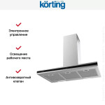 Каминная вытяжка Korting KHC 9737 XGN