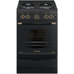 Газовая плита Gefest 5100-02 0187