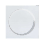 Встраиваемая электрическая варочная панель Krona ORSA 60 WH