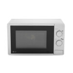 Микроволновая печь LG MS 2022 DS