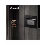 Встраиваемый электрический духовой шкаф Weissgauff OE 446 B