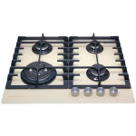 Встраиваемая газовая варочная панель Zigmund & Shtain MN 197.61 I