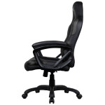 Компьютерное кресло Aerocool AC80C-B