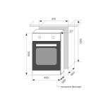 Встраиваемый электрический духовой шкаф Lex EDM 4540 BL