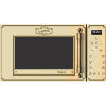 Микроволновая печь Kaiser M 2500 ElfEm