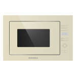 Встраиваемая микроволновая печь Maunfeld MBMO.25.7GBG