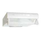 Вытяжка Elikor Davoline 50П-290-ПЗЛ белый