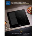 Встраиваемая индукционная варочная панель Hiberg i-MS 6049 B