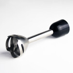 Блендер погружной Galaxy GL 2110