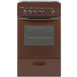 Газовая плита Лысьва ГП 40р0 МС-2у коричневый