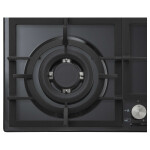 Встраиваемая газовая варочная панель Korting HG 665 CTN