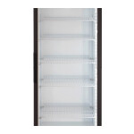 Холодильная витрина Бирюса B 500DU