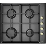 Встраиваемая газовая варочная панель Beko HIZG64126AR