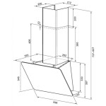 Каминная вытяжка Krona Liora 600 white S