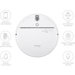 Робот-пылесос Weissgauff Robowash Vision