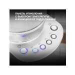 Чайник электрический Hyundai HYK-G4033