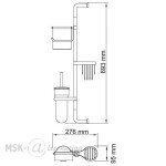 Стойка комбинированная настенная WasserKraft K-1468 темная бронза