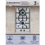 Встраиваемая газовая варочная панель Delvento V30V20M001