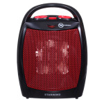 Тепловентилятор StarWind SHV2001 черный/красный