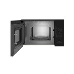 Встраиваемая микроволновая печь Bosch BFL520MB0
