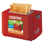 Тостер Centek CT-1425 white