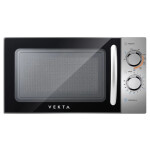Микроволновая печь Vekta MG720AHS
