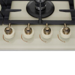 Встраиваемая газовая варочная панель Midea MG696TRGI-B