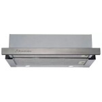 Встраиваемая вытяжка Schaub Lorenz SLD TE6607