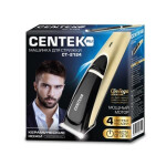 Машинка для стрижки Centek CT-2124 черный/золотистый