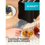 Тостер Scarlett SC-TM11020